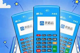 江南POS机办理